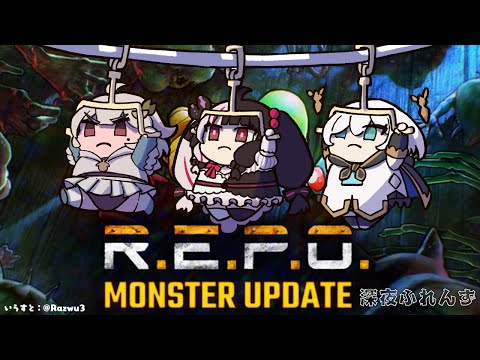 にじさんじ夜見れなと深夜ふれんずのコラボ配信のポイントと最新情報 サムネイル