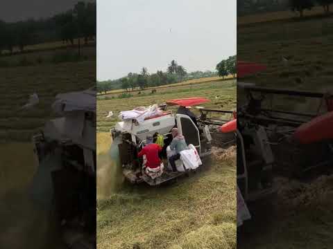 Kubota Dc70 🌾🌾🌴