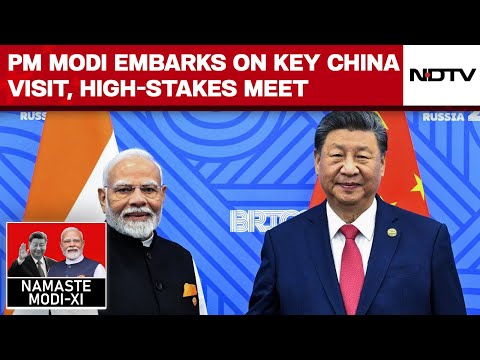 PM Modi China Visit | PM Modi Embarks On Key China Visit, High-Stakes Meet After Standoff