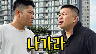 [헬조선:돈 17화] 니인생이 그모양 그꼴인 이유