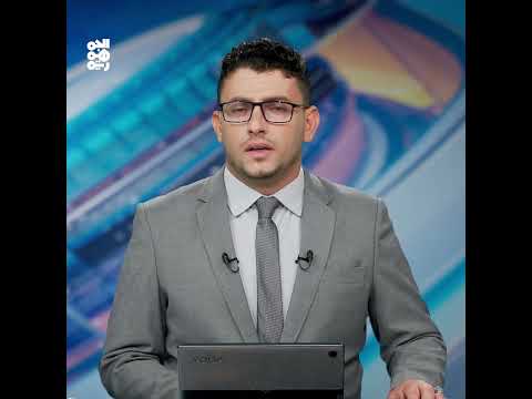 قناة الجمهورية