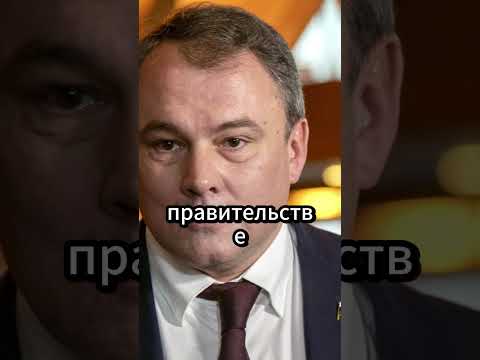 Политическая сенсация: Голикову убрали с поста