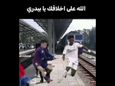 حل وحيد لبرشلونه😂