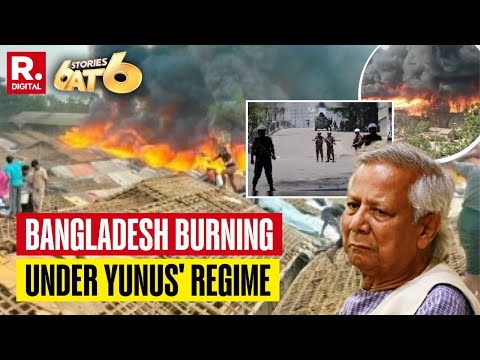 6 Stories At 6 LIVE: The USAID Files | Yunus Loses Control Of B' desh | Language Row Continues