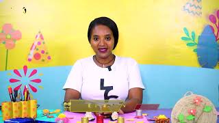 Ye Ethiopia Lijoch | ኑ አብረን እንስራ የአበባ አሰራር ከመድሃኒት ጋር | Nu Abiren Enisera