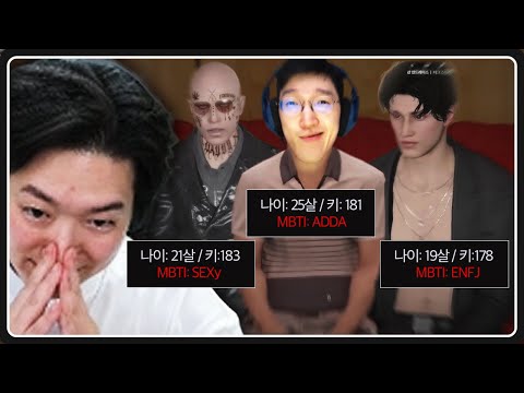 호빠 선수? 너 재능있어