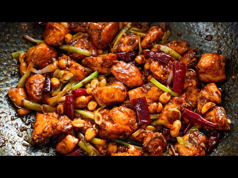 Kung Pao Chicken | How to make the BEST Kung Pao Chicken 🔥