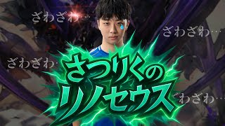 エルフから逃げない【シャドバ】