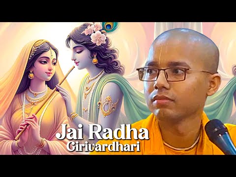 Jaya Radha Girivaradhari Iskcon || HG Hriday Madhav Das || Krishna Bhajans