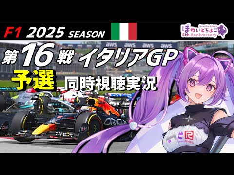 thumbnail_B63RY-FjJ6Q