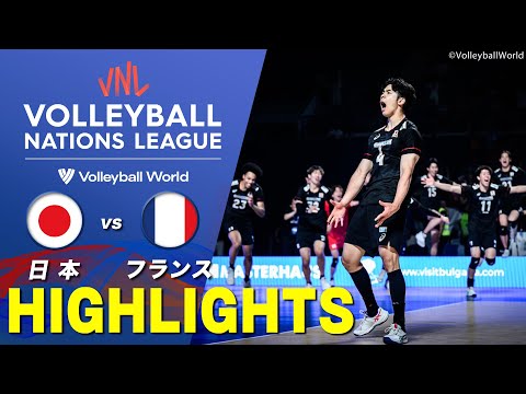 【五輪王者との超激闘！フルセットの大熱戦】バレー男子日本代表 ハイライト「第6戦 日本 vs フランス」【バレーボールネーションズリーグ2025】