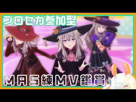thumbnail_B6CQjWDfW4w