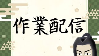 他人の気持ちなど存在しない2
