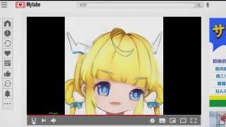 インパクト衝擊性