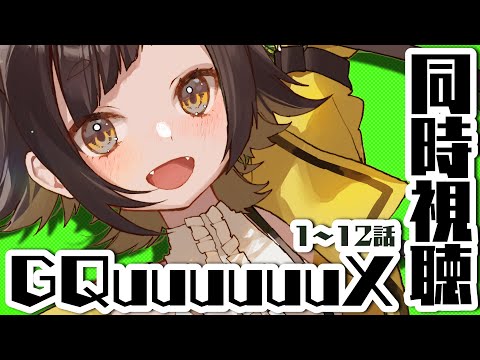 thumbnail_B6MGUIaLnLg