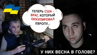 У соседей наступила весна… В голове? #ПетяПервый