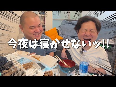 【激震】ホストの今後のコト考えたら面白すぎたw w w #あるある