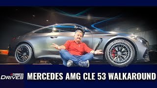 Mercedes AMG CLE 53 priced at Rs 1.35 crore in India