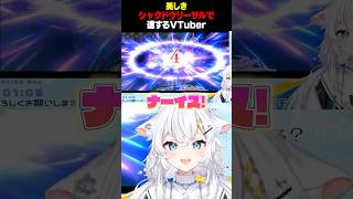 花酔遊戯終わっちゃったけど結構楽しくて好きだったなぁ！ #シャドバ #シャドバwb