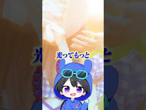 あの有名な曲を俺らが歌ってみた結果…#ちょこらび #歌い手グループ