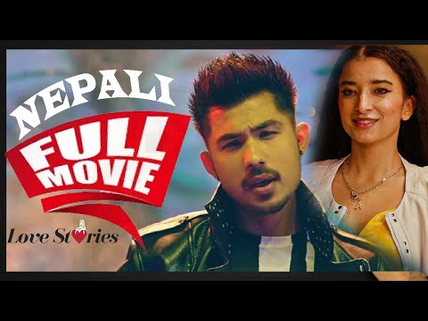 Nepali Full Movie - A Musical Love Story - Anmol KC  - Suhana Thapa