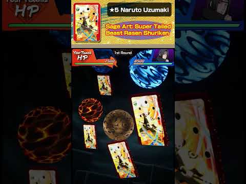 NARUTO Emblem Battle, Vol. 4 - 5-Star Naruto Uzumaki Teaser