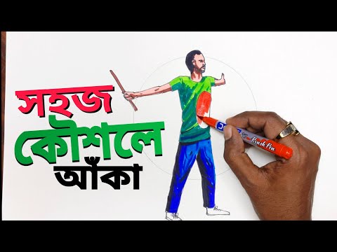 Abu sayed drawing | আবু সাঈদের ছবি আঁকা  | তারুণ্যের উৎসব ২০২৫