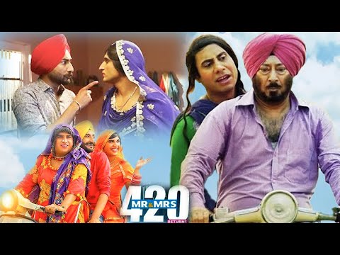 Mr & Mrs 420 | PUNJABI COMEDY FULL MOVIE | Binnu Dhillon Punjabi Funny Full Film HD