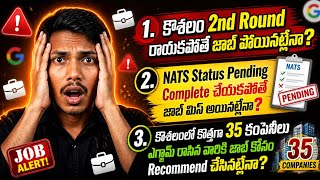 కౌశలం లో జాబ్స్ ఇవ్వడానికి 35 కంపెనీలు ముందుకు వచ్చాయి ఇంకా చాలా కంపెనీలు ఉన్నాయి.#kaushalam 