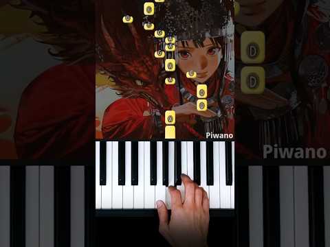 弥渡山歌 (Midu Echoing) [Piano Cover]
