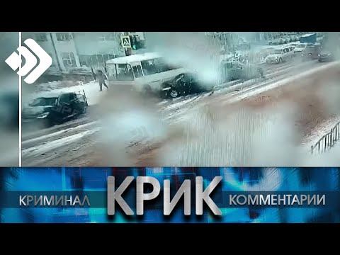 Сыктывкарские автоинспекторы разыскивают водителя «ŠKODA»