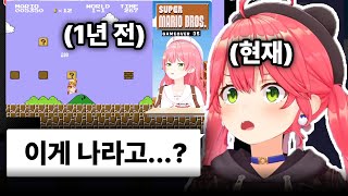 ?? : 아 늙기 싫다