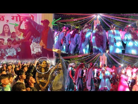 गोवणे (नवरात्र पाचवा दिवस) महेश उंबरसाडा दर्शना झिरवा आदिवासी कलाकार उपस्थित गोवणे नवरात्र |Navratri