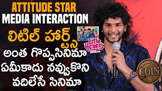 Attitude Star Chandrahass Media Interaction Q&A | Little Hearts |  Coine Movie Press Meet With Media
