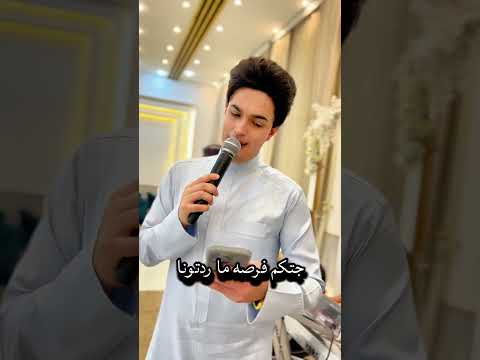 ترند ال تيك توك الأول الفنان احمد جاسم جوقي و المايسترو نوفل السبعاوي حفلة تسجيلات الوسام