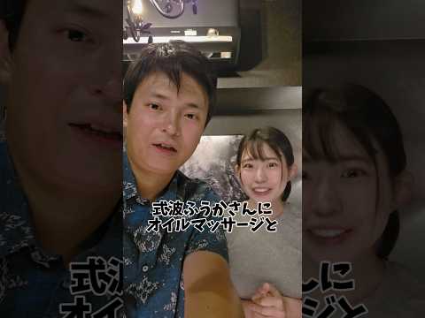 キオクシアの話を式波ふうかとしてみた