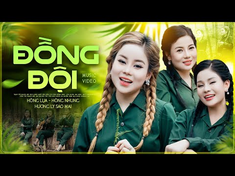 ĐỒNG ĐỘI - 3 Chị Em Ruột Ôm Đàn Hát Cực Hay, Hương Ly Sao Mai (St: Hoàng Hiệp) | Official MV 4K
