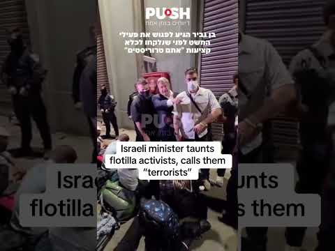 "You're Terrorists!" Israeli Minister Ben Gvir Taunts Detained Flotilla Activists