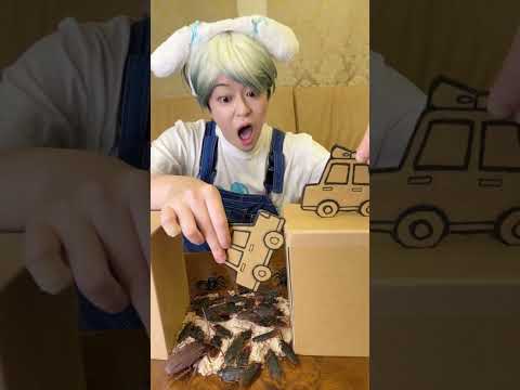 A cardboard car kisses!