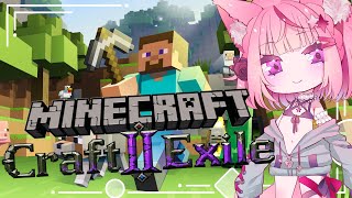 【Minecraft CTE2】ハクスラマイクラ！ダンジョンに行ってみたい！【メデア・メディック 】 #メデア魔法具店 craft to e