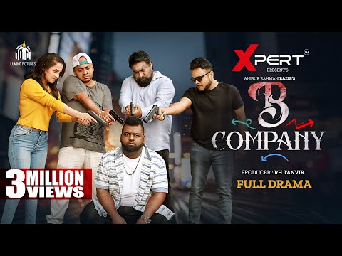 B Company | Eid Natok | Mishu Sabbir | Chashi | Bacchu | Rodayla Mirza | Anik | New Natok 2023