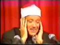 abdul basit abdussamed - Surah Dhuha - Quran Video