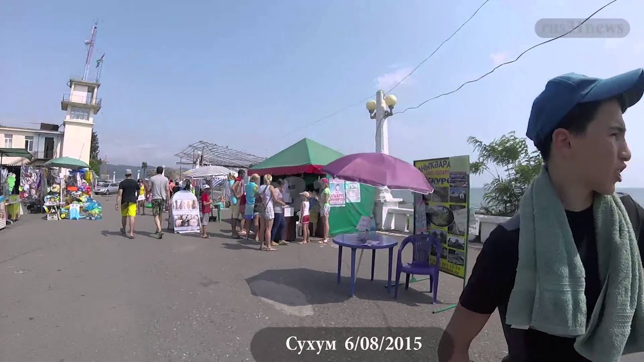 Абхазия Молодеж в Сухуме рассказывают