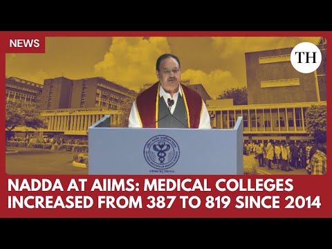 YouTube video thumbnail: India Doubles its Medical Colleges in 11 Years, Says Health Minister JP Nadda