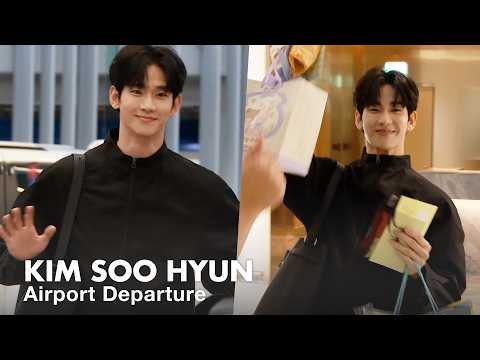 <strong>김수현</strong>, <strong>인천공항</strong> 출국 | Kim Soo-hyun Airport Departure