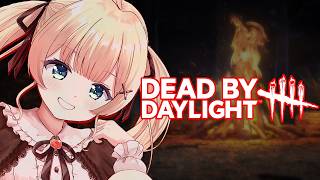 【 DbD 】最近使ってるパークの組み合わせ教えてよ【 Deadbydaylight 】