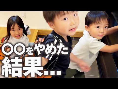 【子供3人ワンオペ】怒涛..〇〇を辞めた結果こんなに目を輝かせる息子たち。1ヶ月で一番忙しい1日