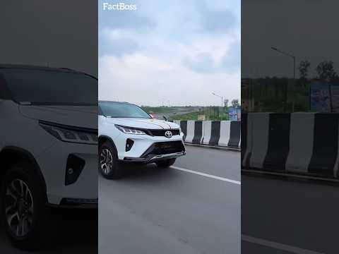 Fortuner को टक्कर देने आई थी लेकिन मजाक बनके रह गई😂|#viralshort