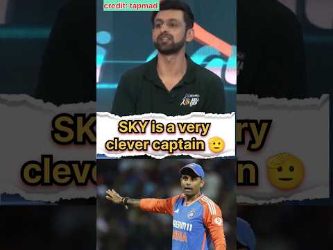 SKY is very clever captain| #suryakumaryadav #surya #indvspak #indiavspakistan #shoaibmalik