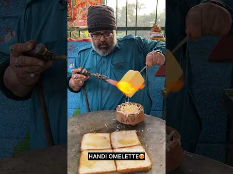 HANDI OMELETTE😍 | Indian street food #shorts